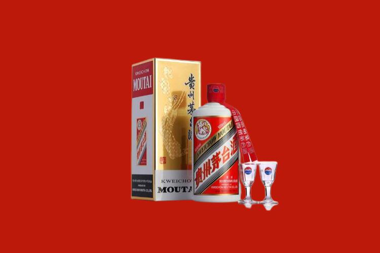 平凉茅台酒回收